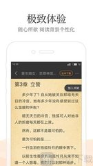 leyu乐鱼网页登录